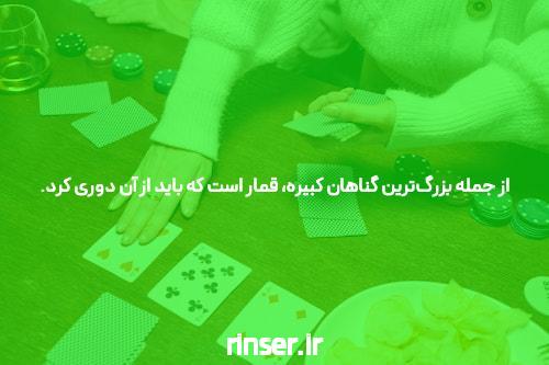 بازی انفجار و شرط بندی: یک معرفی جذاب