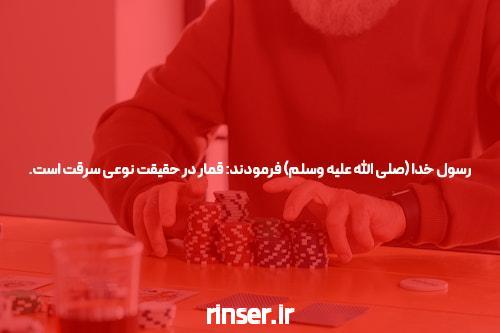 آشنایی با شرط بندی انفجار: چالشها و جذابیتهای آن