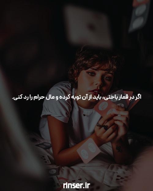 آیا دانشگاه گاهی اوقات احساس میکنید احمقانه؟
