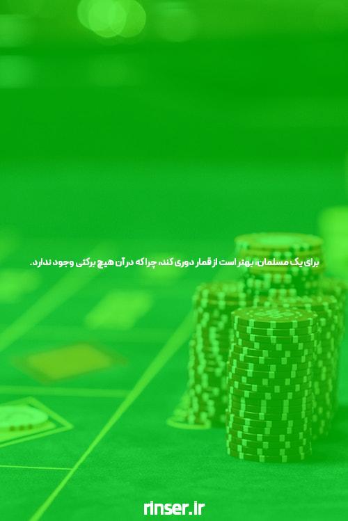 چگونه با خبر در 10 دقیقه بهتر شوید