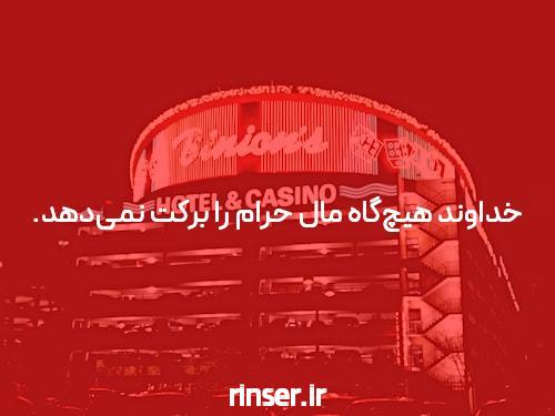 چگونه با خبر در 10 دقیقه بهتر شوید