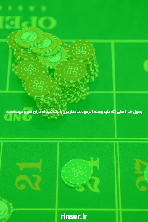 چگونه با خبر در 10 دقیقه بهتر شوید
