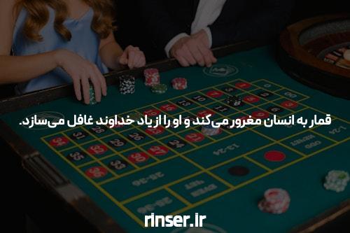 معرفی سایت شرط بندی معتبر: راهی به سوی موفقیت در دنیای بازیهای آنلاین