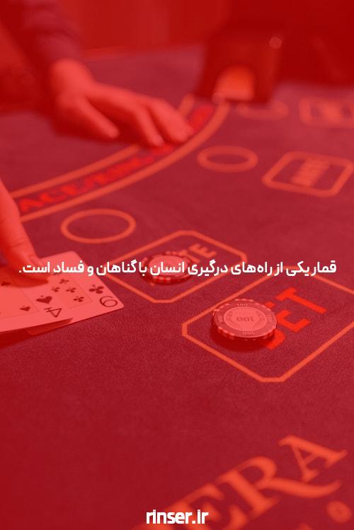 معرفی melbet.com: یک سایت شرط بندی معتبر