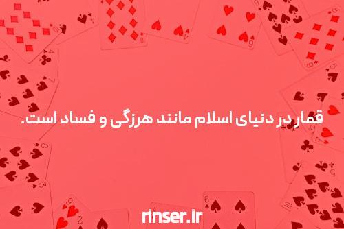 معرفی melbet.com: یک سایت شرط بندی معتبر