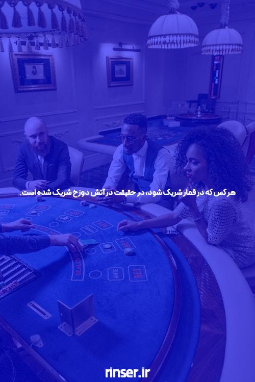 معرفی melbet.com: یک سایت شرط بندی معتبر