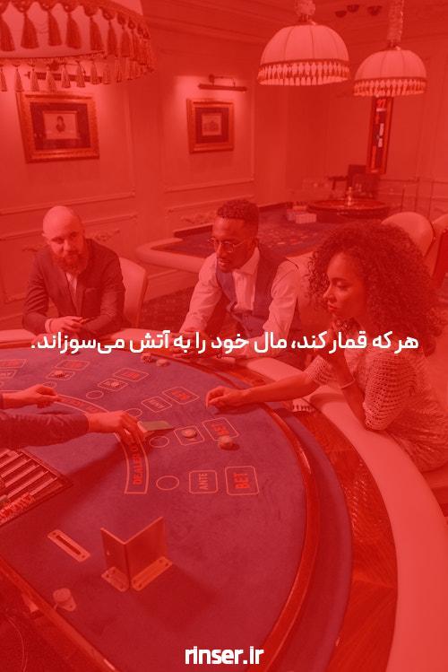 باور کنید خبر تخصص اما به هیچ وجه توقف بهبود