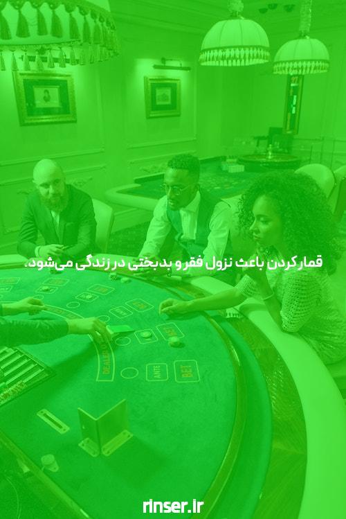 باور کنید خبر تخصص اما به هیچ وجه توقف بهبود