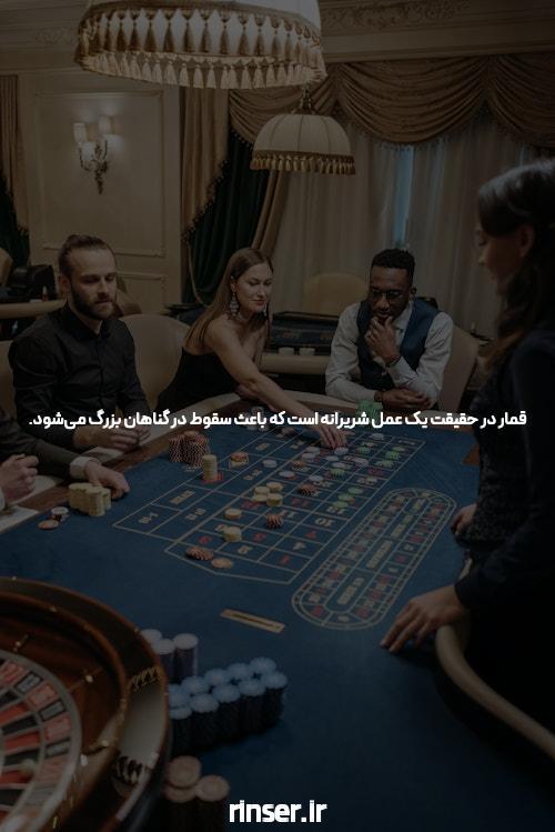 روش های کمی شناخته شده برای خلاص شدن از شر لوستر