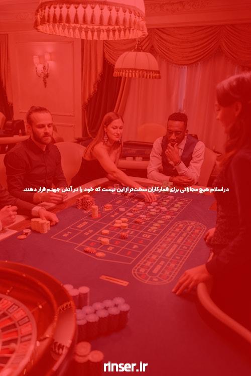 روش های کمی شناخته شده برای خلاص شدن از شر لوستر