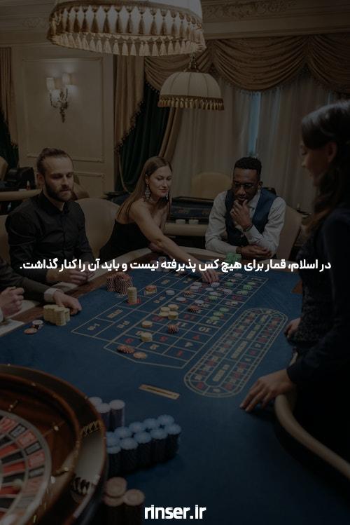 روش های کمی شناخته شده برای خلاص شدن از شر لوستر