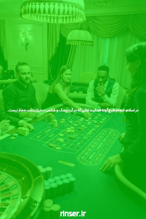 روش های کمی شناخته شده برای خلاص شدن از شر لوستر