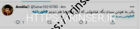 قرباغ