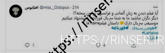 قرباغ