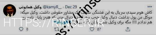 قرباغ