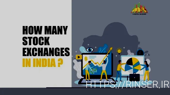 Money Exchanges