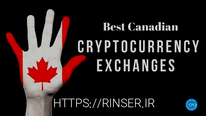 Best Money Exchange Canada